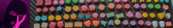 MDMA Богородск